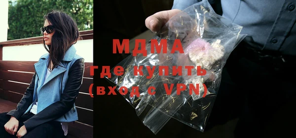 винт Абинск