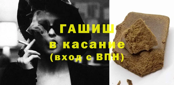 ГАЛЛЮЦИНОГЕННЫЕ ГРИБЫ Армянск