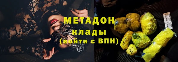 а пвп мука Аркадак