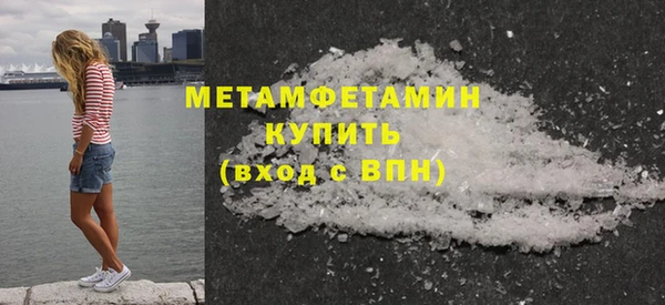 мескалин Абаза