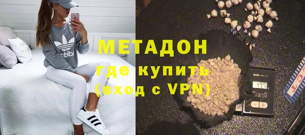 кристаллы Алзамай