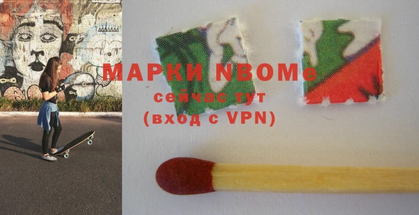 кокаин VHQ Алексин
