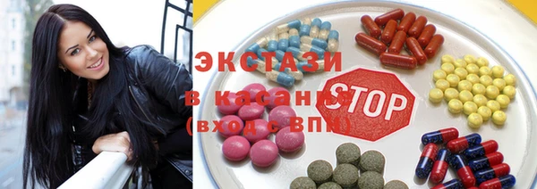 бошки Алексеевка