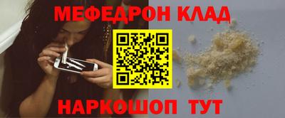 a pvp Кингисепп