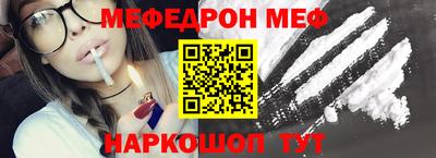 Альфа ПВП Кинель