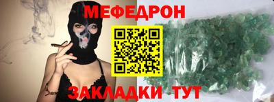 a pvp Кингисепп