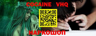 Альфа ПВП Кинель