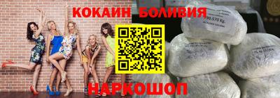 a pvp Кингисепп