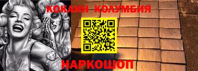 Альфа ПВП Кинель