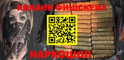 индика Кимры
