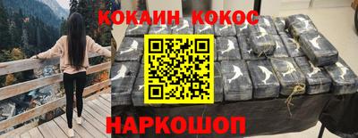 a pvp Кингисепп