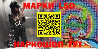 индика Кимры