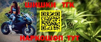 Альфа ПВП Кинель