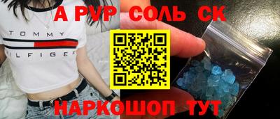 индика Кимры
