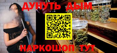 индика Кимры