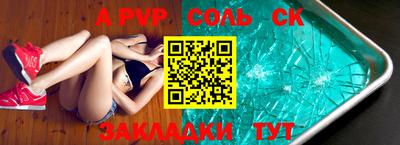 индика Кимры