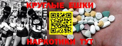 индика Кимры
