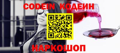 Альфа ПВП Кинель