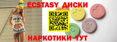 индика Кимры