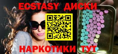 индика Кимры
