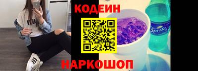 Альфа ПВП Кинель