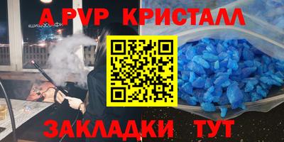 индика Кимры
