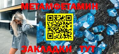 a pvp Кингисепп