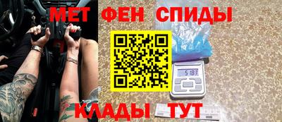 индика Кимры