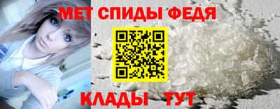 Альфа ПВП Кинель