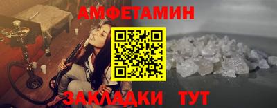 Альфа ПВП Кинель