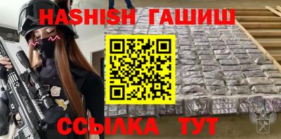 индика Кимры