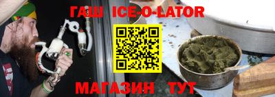 индика Кимры