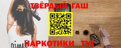Альфа ПВП Кинель