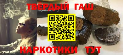 индика Кимры