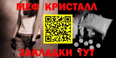 индика Кимры