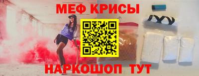 a pvp Кингисепп