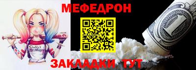 Альфа ПВП Кинель