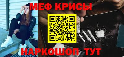 индика Кимры