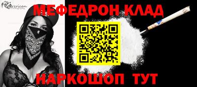 a pvp Кингисепп