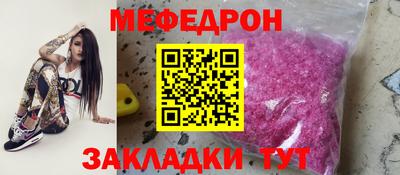 индика Кимры