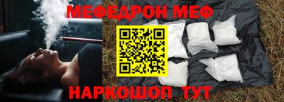 Альфа ПВП Кинель