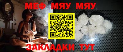 индика Кимры