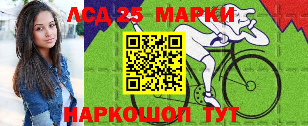 Марки N-bome 1500мкг  Вход с VPN  Марки NBOMe  Сургут  Марки N-bome 1500мкг 
